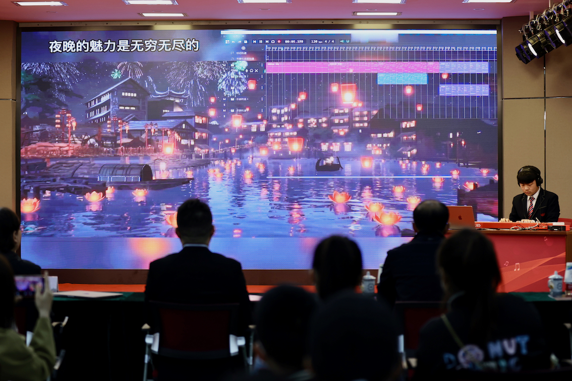 沉浸式体验音乐与科技融合的魅力