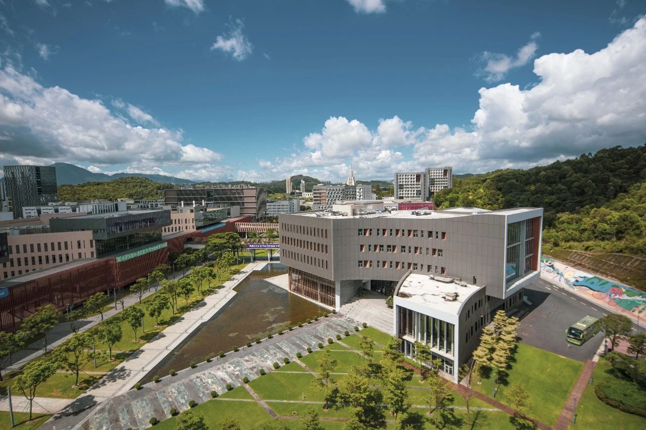港中大(深圳)经管学院会计学博士项目2023秋季入学申请正在开放|深圳市|香港中文大学(深圳)|广东省|香港中文大学(深圳)|论文_新浪新闻