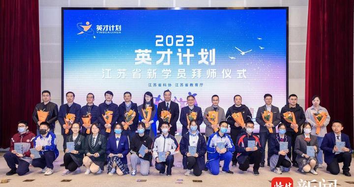 泸州英才外国语学校官网与网络信息渠道全解析