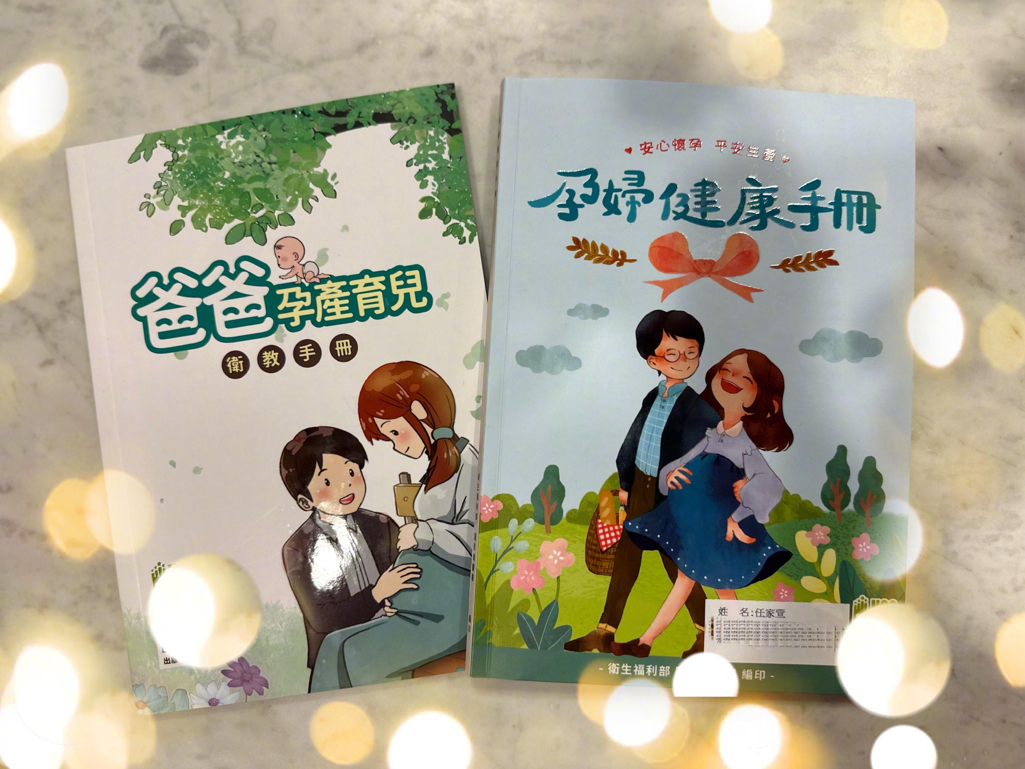 41岁Selina任家萱宣布怀孕，与小7岁男友备孕半年得偿心愿