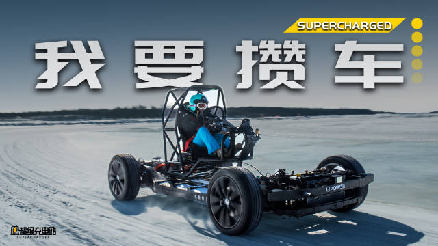 在我对同事参加了两次冰雪活动羡慕不已时……