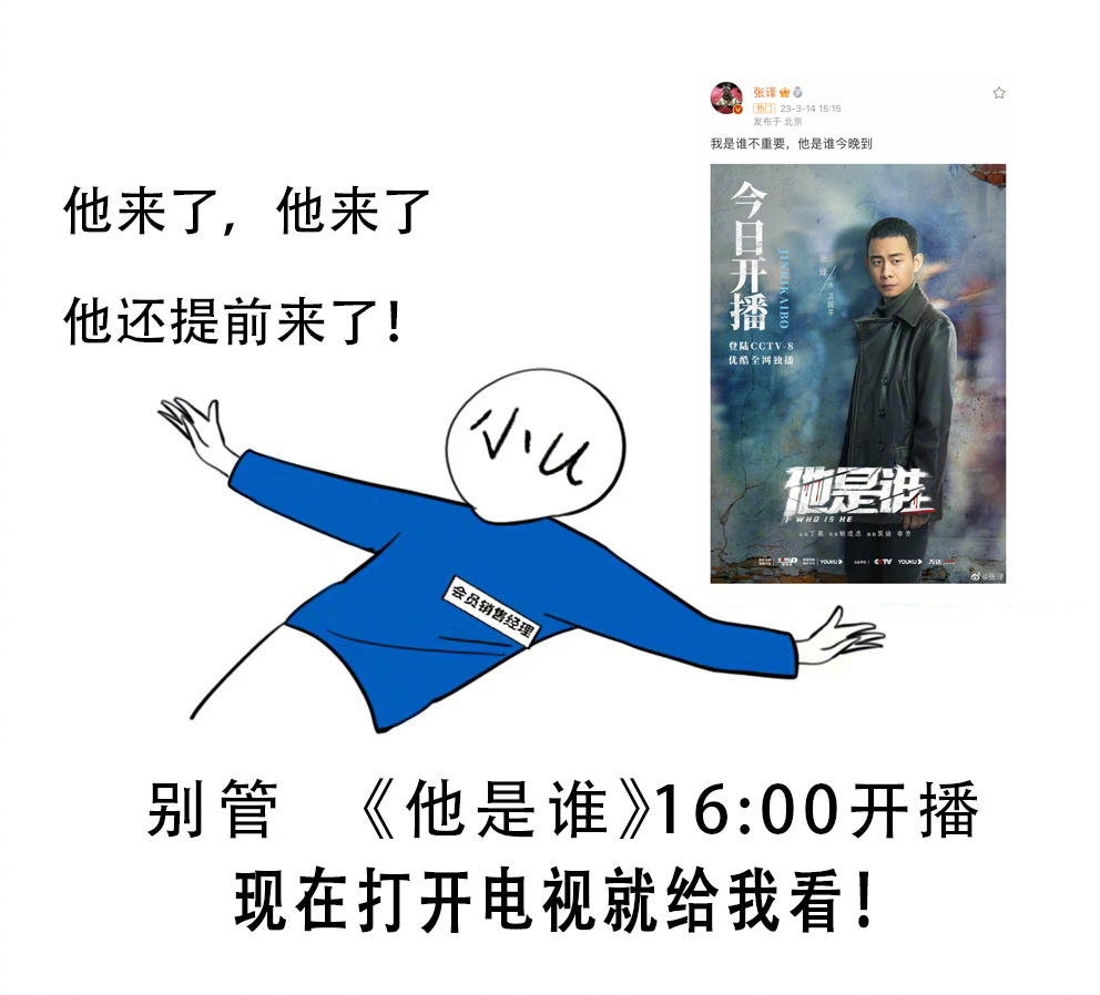 实时观看中乙球队激烈交锋每一刻