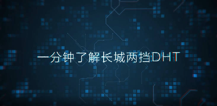 不被卡脖子的自由才是真正的自由……