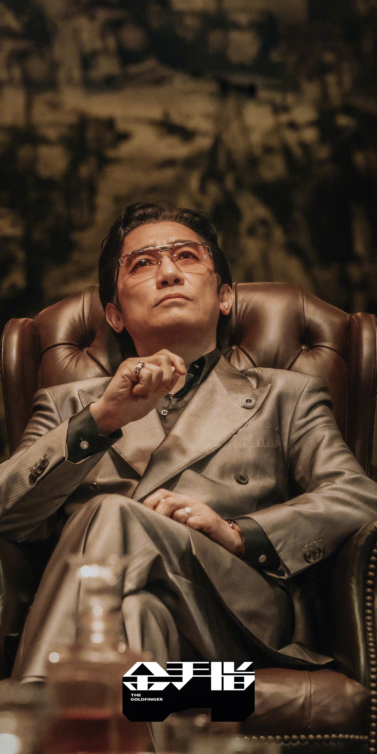 电影脱口秀段子台词,电影脱口秀段子台词大全