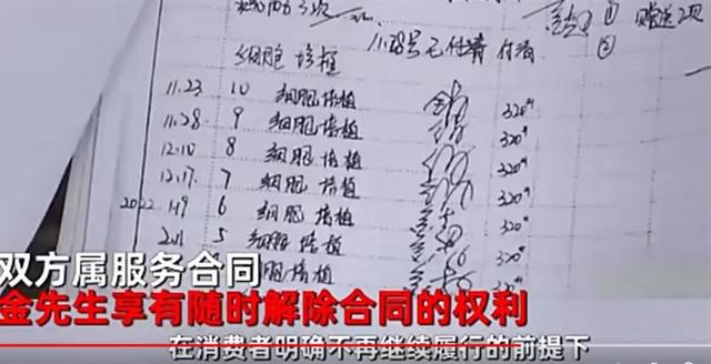 f46e-e74662b9d28054a84e97ef1caa4da277.jpg