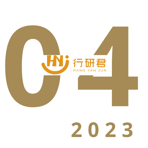 2023年全球电动汽车市场趋势分析插图4 2023年全球电动汽车市场趋势分析插图4