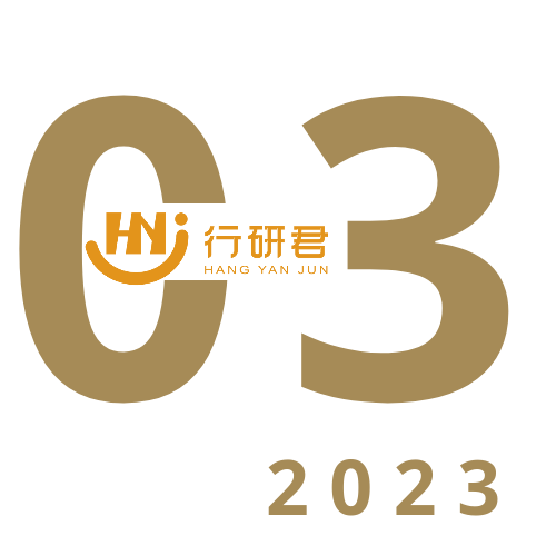 2023年全球电动汽车市场趋势分析插图3 2023年全球电动汽车市场趋势分析插图3
