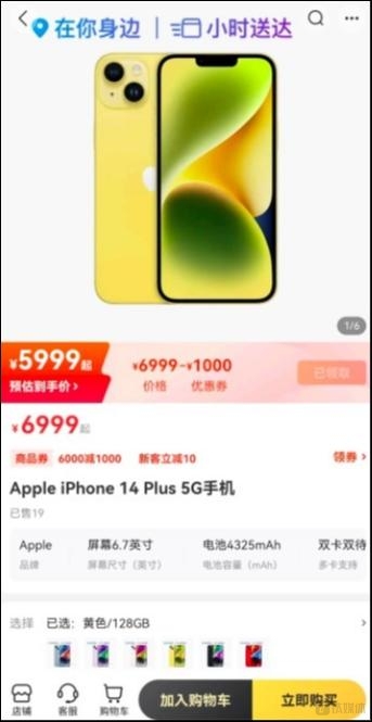 cc34-5cb295f85254e3c4c3bd80fb8611d6d3.jpg