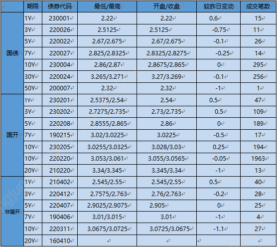 9ffc-bcff14253cd965c09627eea85ecffa8b.png