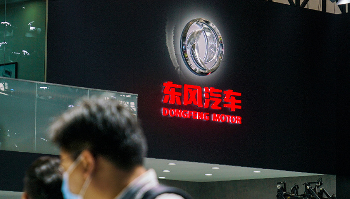 东风汽车打响降价第一枪，多家车企加入，卷死对手才有未来？