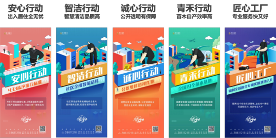 2825-2dd2fa92dcccf098756d08db0506068d.png
