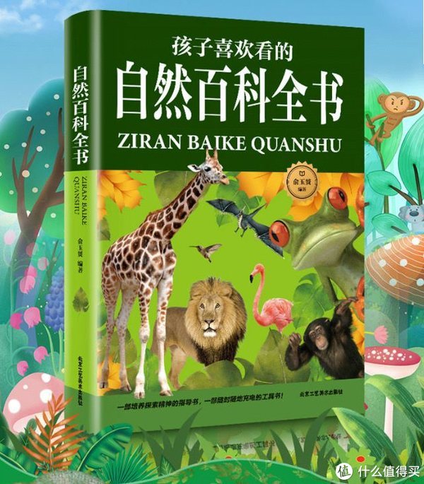 怎么看微网站网址