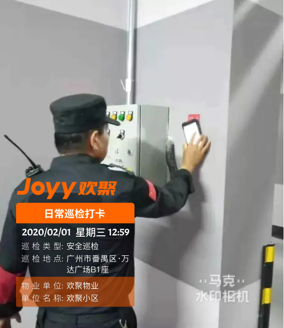 值得听-挂机方案平台挂机软件,不骗的（拉菲（恒达平台））挂机论坛(1)