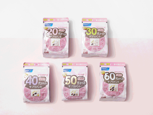 — —粉色女款,蓝色男款