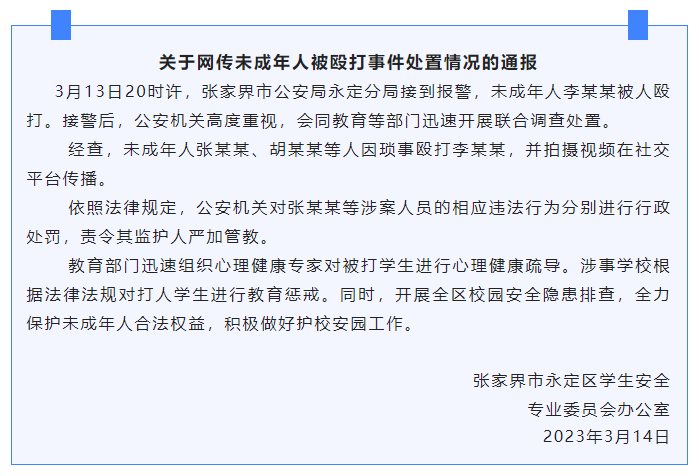 a9d9-ade844db66b0cdda89c9f55ad4f0054f.png