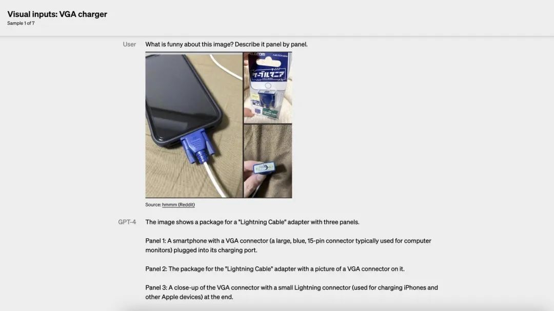 gpt 4正式推出,能使用几乎所有编程语言,将陆续对开发者开放api,已接入微软new bing收费版