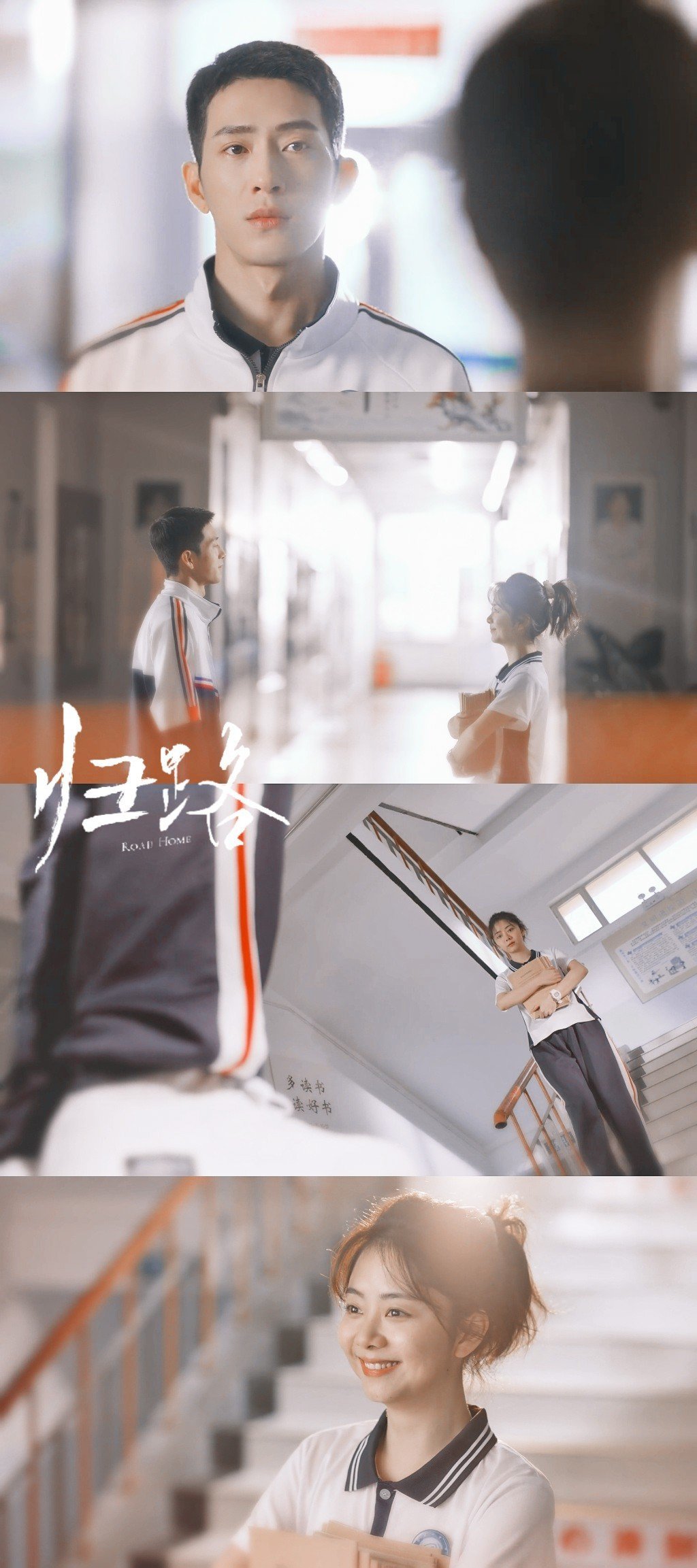 一见钟情的爱情能长久吗？