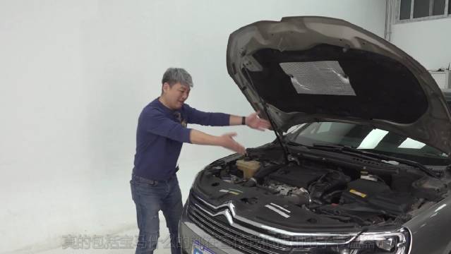 这辆2017款雪铁龙C6的前后防撞梁都是铝合金材质……