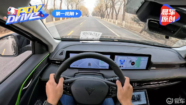 13万的家用纯电SUV FOR第一视角 哪吒U-II