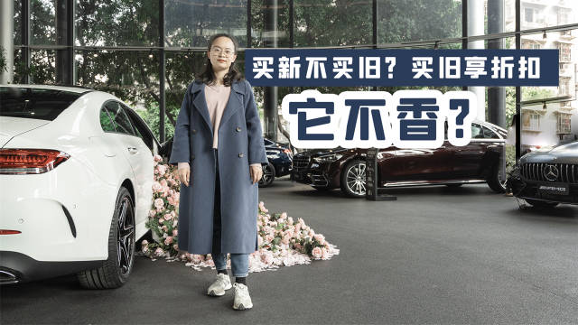 价格，于用户于车企都是一个相对敏感的话题……