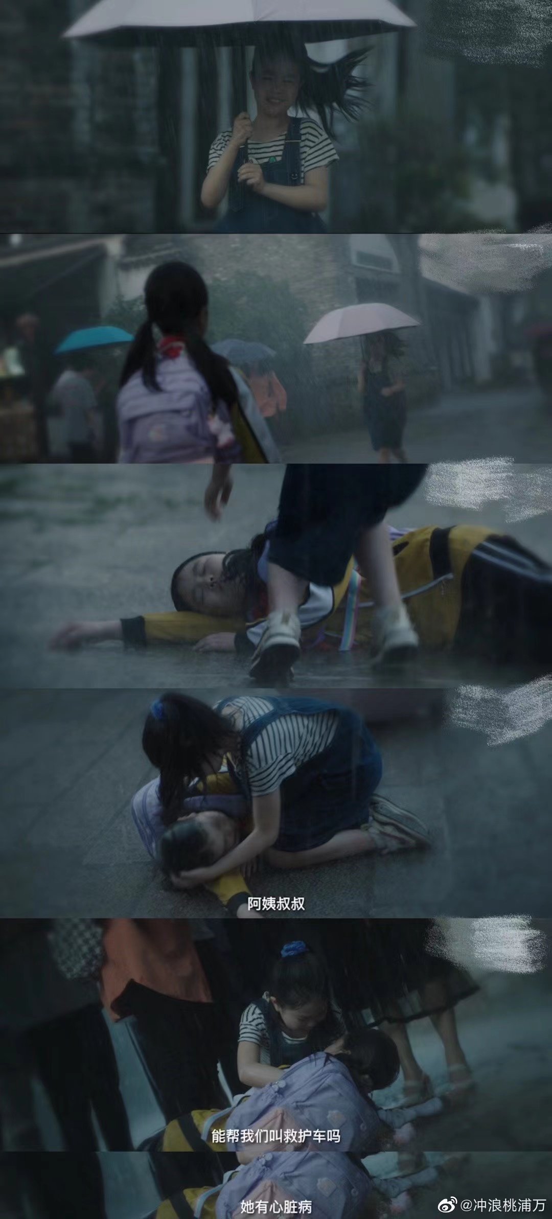 值得听-挂机方案分分彩挂机赚钱是真的吗（世纪娱乐平台）挂机论坛(3)