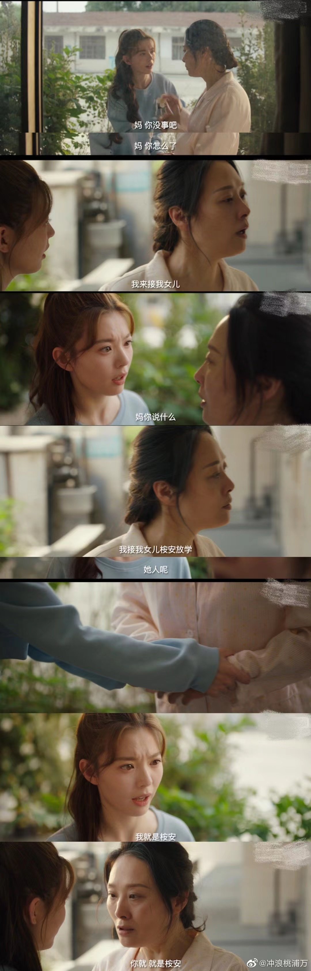 值得听-挂机方案分分彩挂机赚钱是真的吗（世纪娱乐平台）挂机论坛(1)