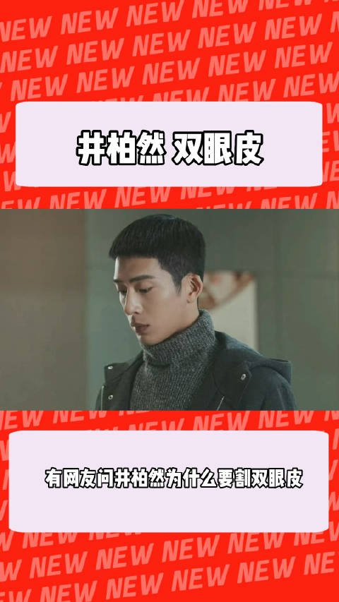 suck my dick的中文是什么意思 百度知道