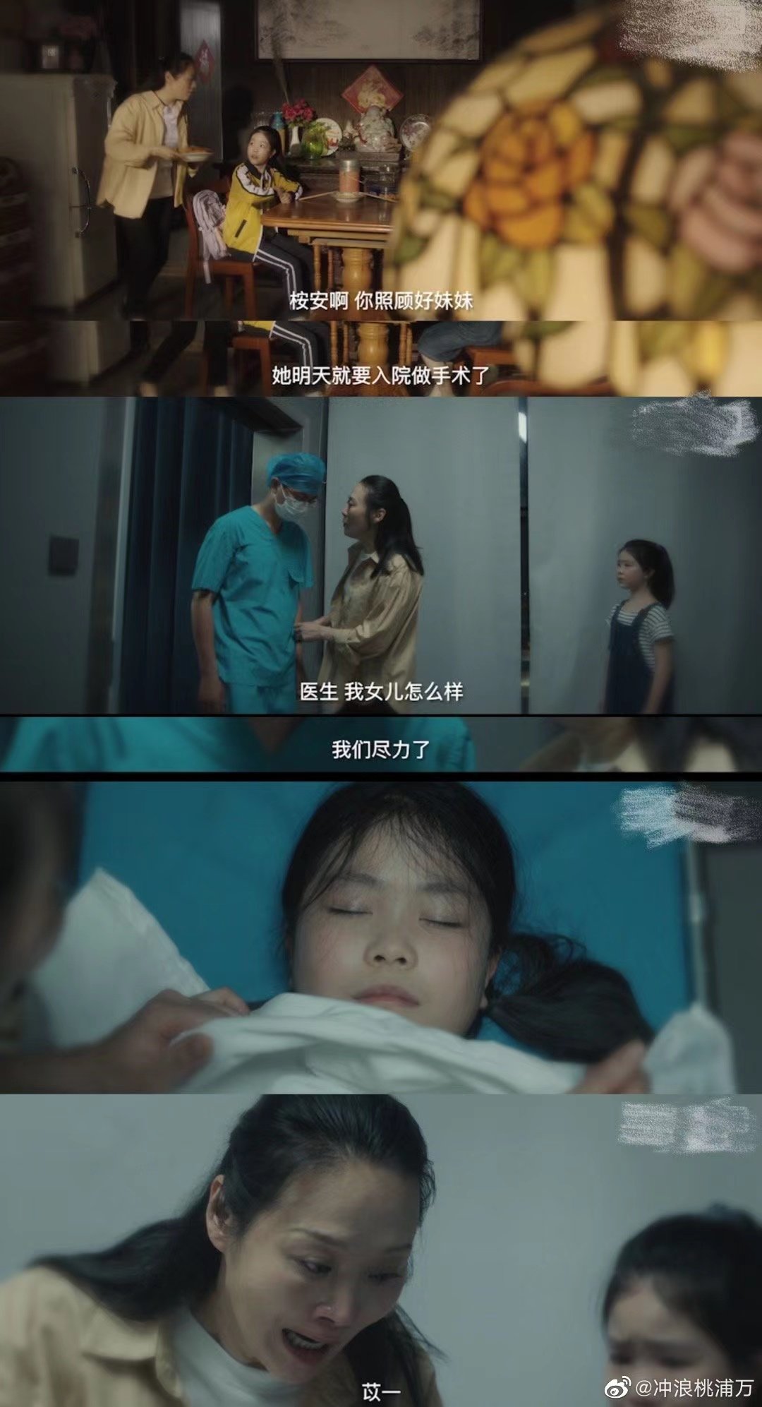 值得听-挂机方案分分彩挂机赚钱是真的吗（世纪娱乐平台）挂机论坛(2)