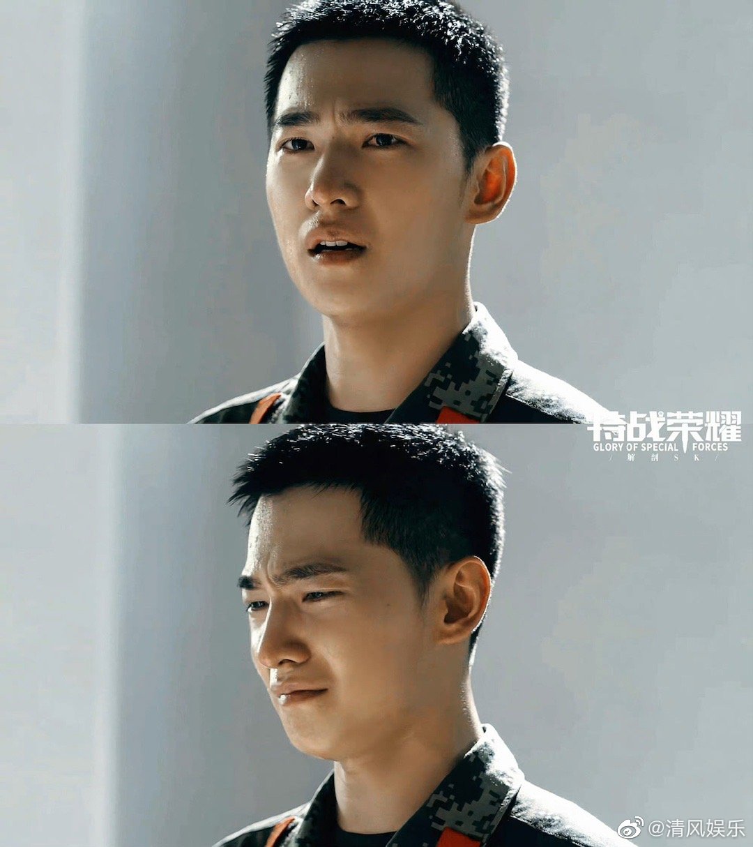 杨洋《特战荣耀》将在<a href=