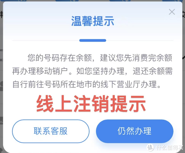 本溪400元3小时上门服务二维码详细介绍及相关信息