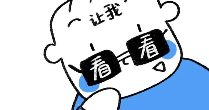 注意！这类小汽车拟取消更新指标！