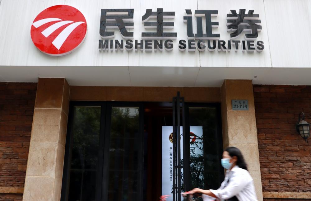 图片来源:视觉中国