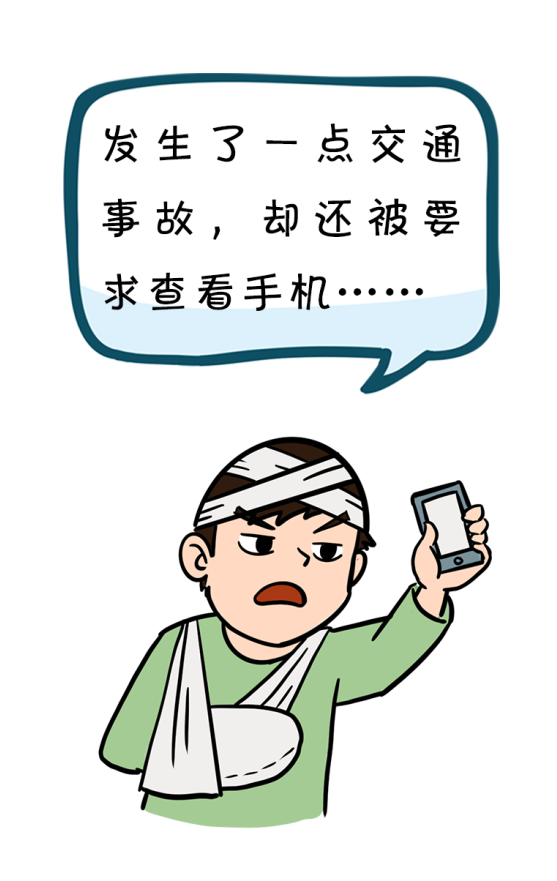 漫点普法|立法法修改,跟咱老百姓生活有啥关系?插图15 漫点普法|立法法修改,跟咱老百姓生活有啥关系?插图15