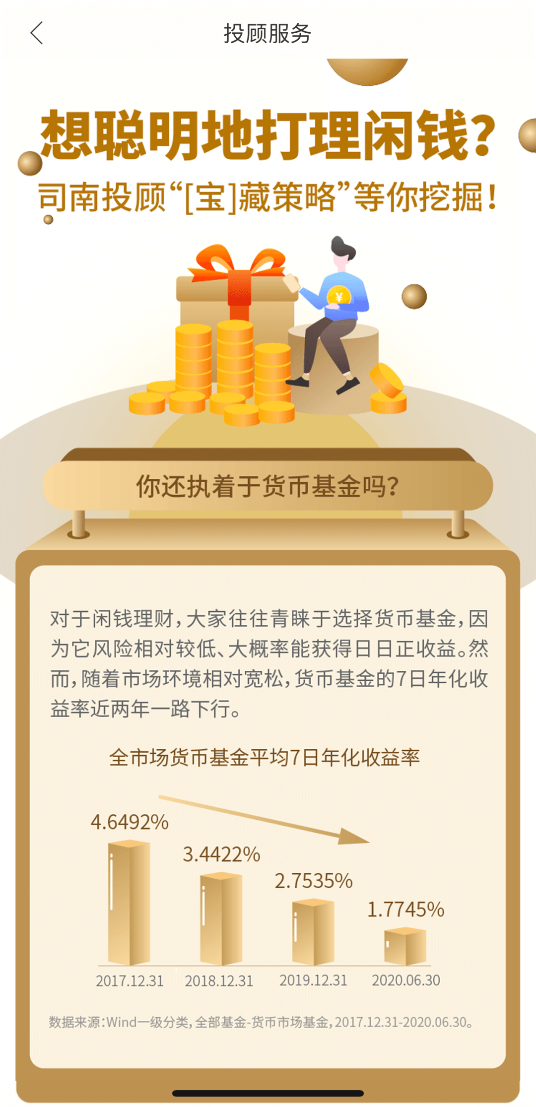 ca9b-cba87563643404aaf558dbfde92bc405.png