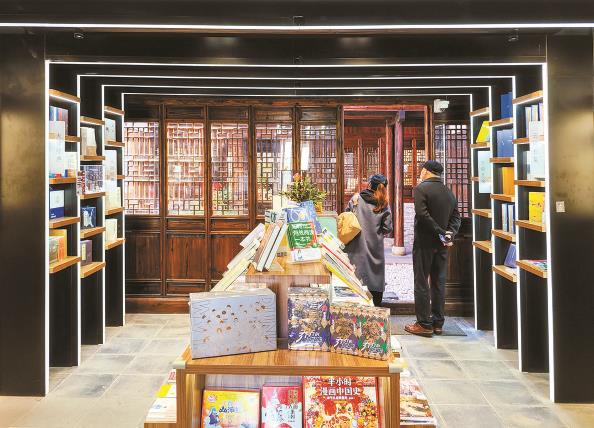 古镇老街上的南村映雪书店 本报记者 陶磊 摄