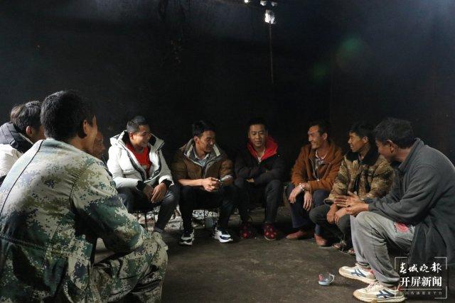 值得听-挂机方案挂机怎么玩（三牛平台）挂机论坛(5)