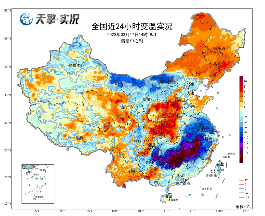 中国南方多地再迎新一轮强降雨袭击_凤凰网视频_凤凰网