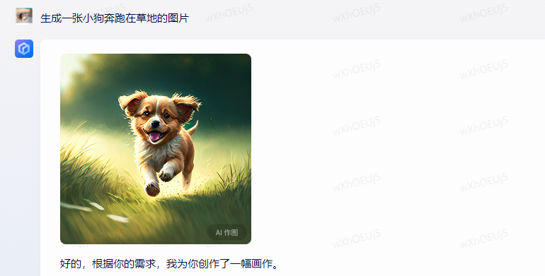 「文心一言内测」超能问答?还是这些问题它尚需解密… 「文心一言内测」超能问答?还是这些问题它尚需解密…