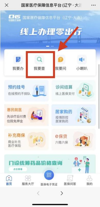 ▲点击图片查看大图