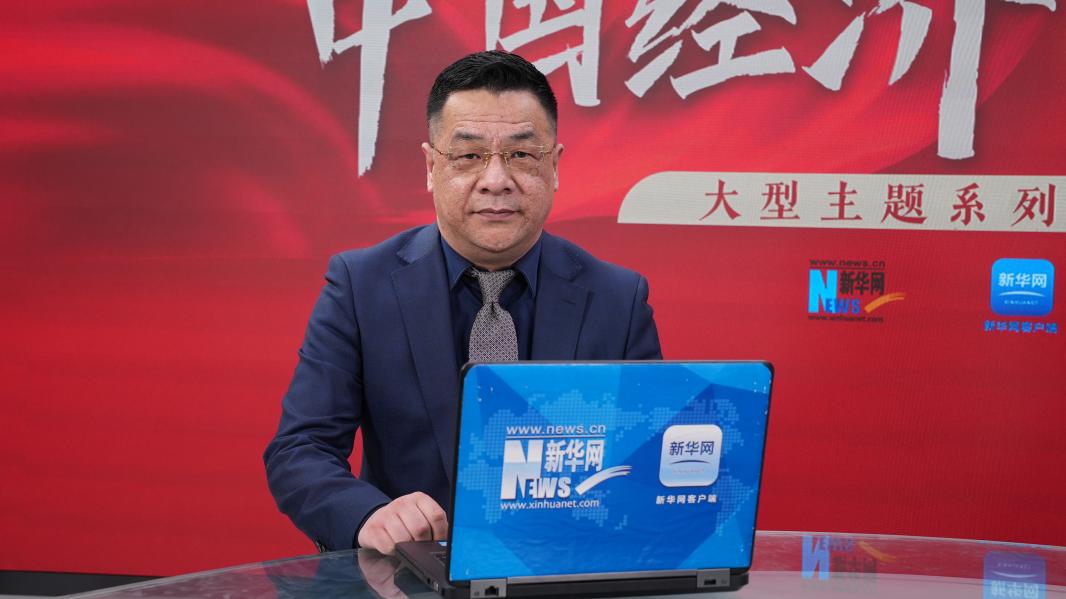 北京汇金行投资基金管理有限公司CEO廖志刚接受采访。新华网 李昊泽 摄
