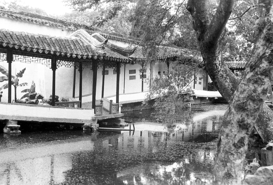 蘇州拙政園，童寯攝於1932-1937年間，©童寯紀念館