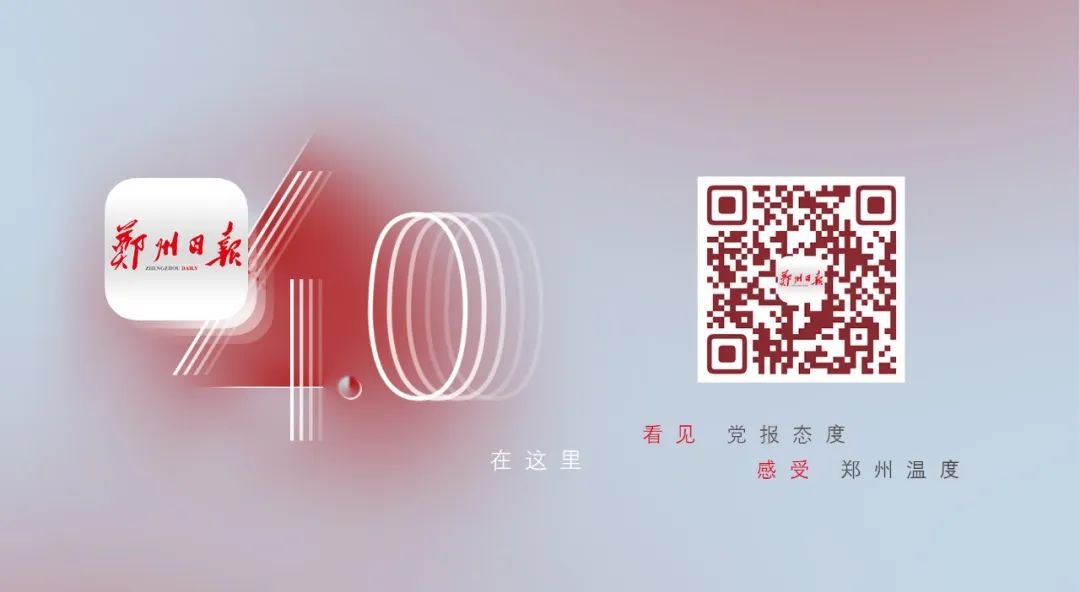 晒家底！2022年河南省教育事业发展统计公报出炉（河南省教育局2021年最新文件）