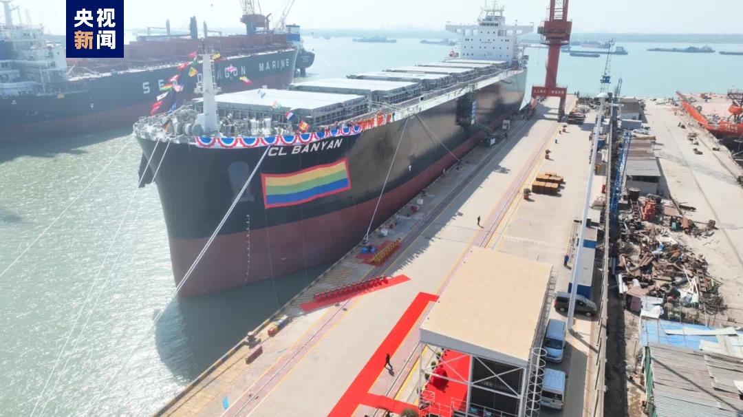 世界上最大的船有多大载重多少吨 a103-56ae4ad33027d430ae04ff1cc614186c.png