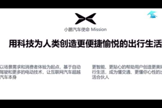 实际上，当前车企贴钱卖车已经成为了常态，据统计……