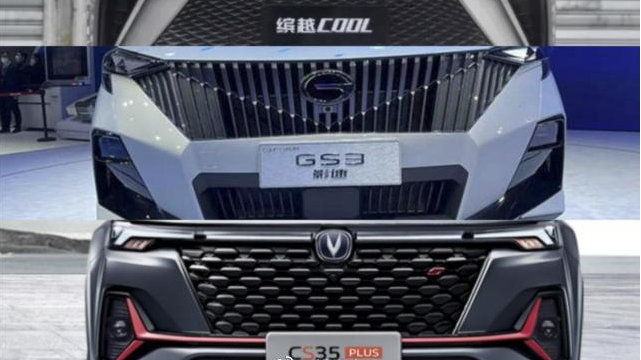 年轻人的第一台车 这三款十万级自主小型SUV应该怎么选？