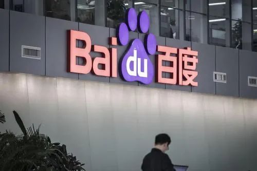 文心一言何以‘扑街’?汽车圈的期待与现实碰撞 文心一言何以‘扑街’?汽车圈的期待与现实碰撞