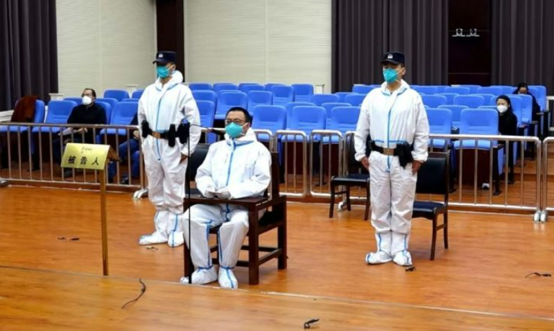 2022年12月,王劍鋒涉嫌受賄、濫用職權案開庭(來源:海南州中院)