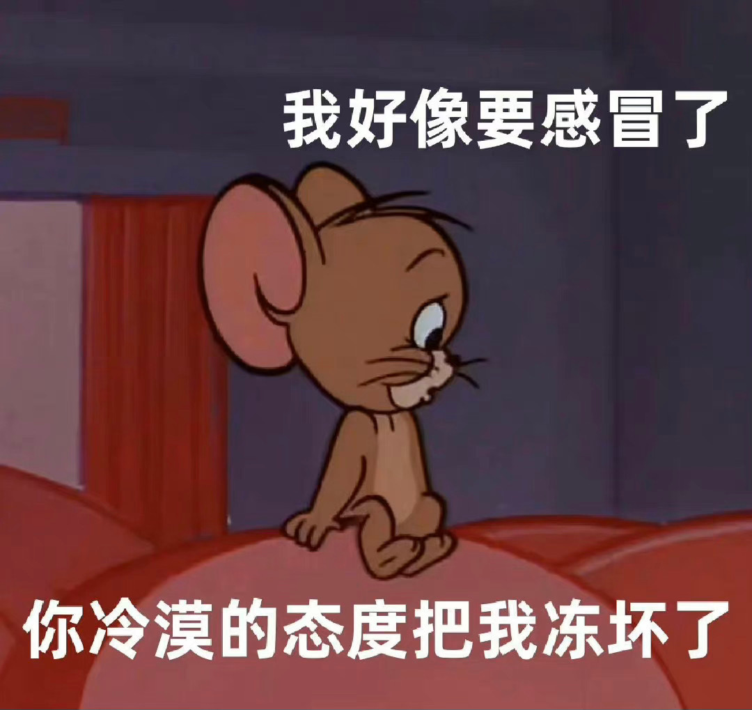 女生对你暧昧是什么意思？