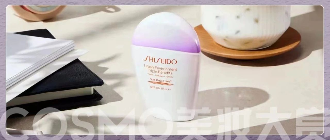 资生堂粉胖子黑科技 资生堂“粉胖子防晒霜”所谓的黑科技,是不是智商税