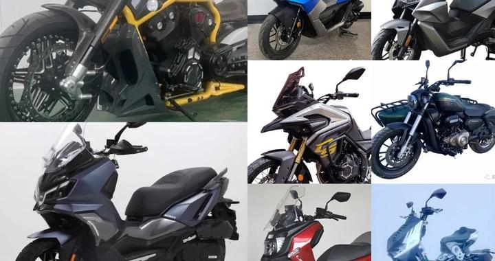 国产1250cc的巡航车要来了？3月工信部新车爆料有点猛